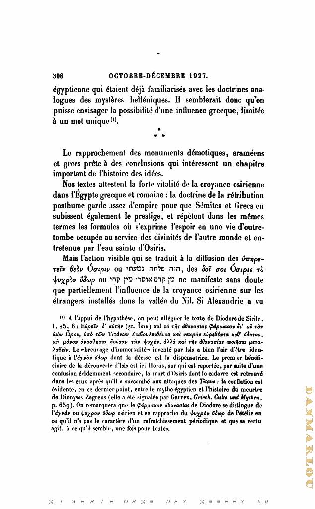 JOURNAL ASIATIQUE PAR J. CANTINEAU 1927_000720.jpg